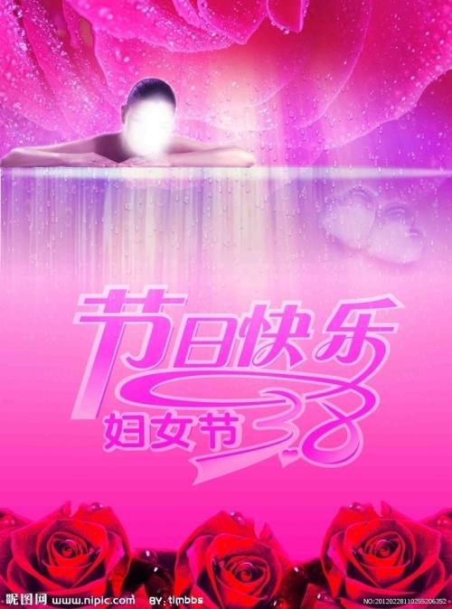 马里兰大学学士毕业证
